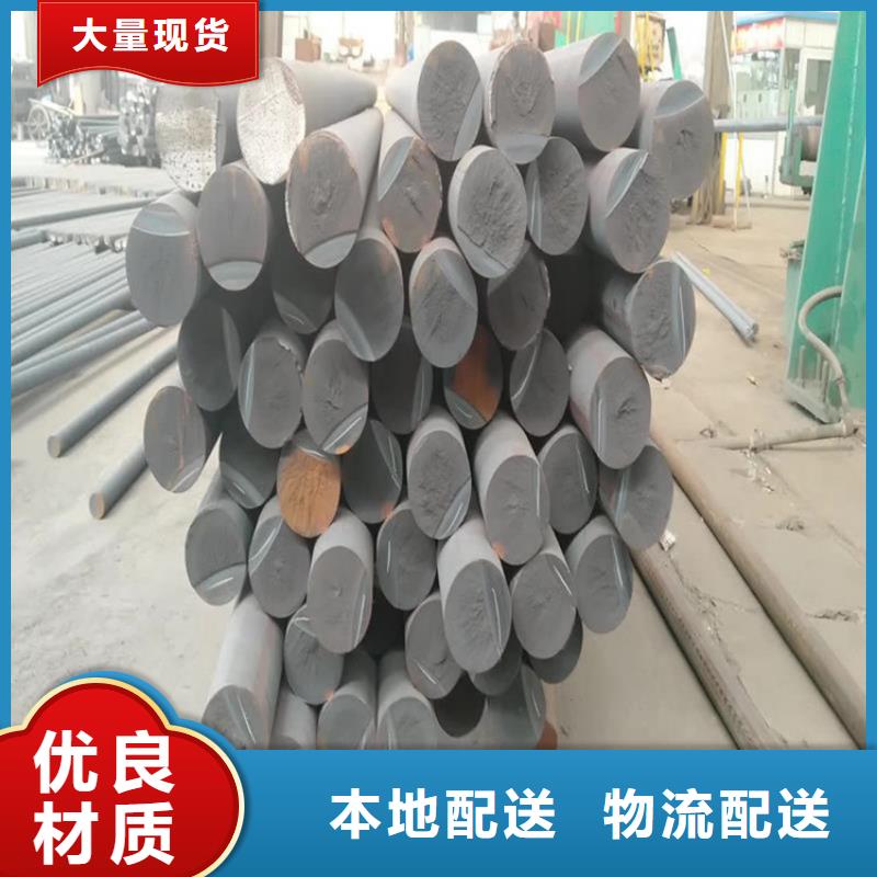 荆门生产QT500-7圆钢 铸铁型材质优价廉