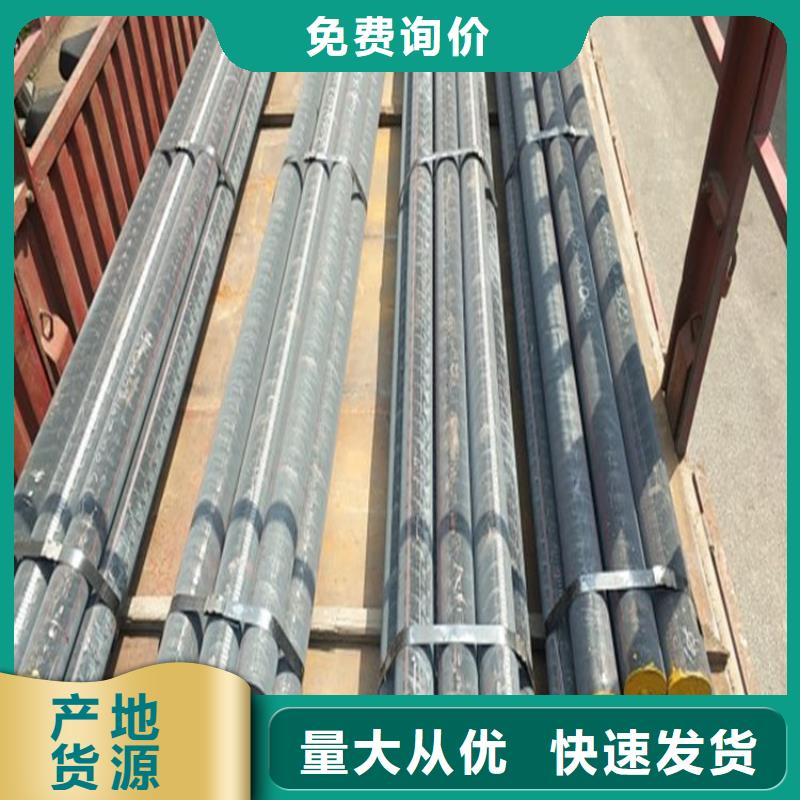 《漳州》定做球墨铸铁棒QT400-18生产厂家