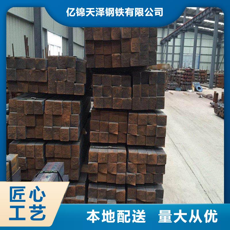 濮阳选购生铁QT600-3方钢生产商