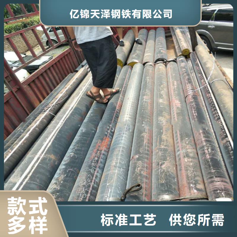 《北京》定做QT600-3铸铁棒 铸铁块厂家批发