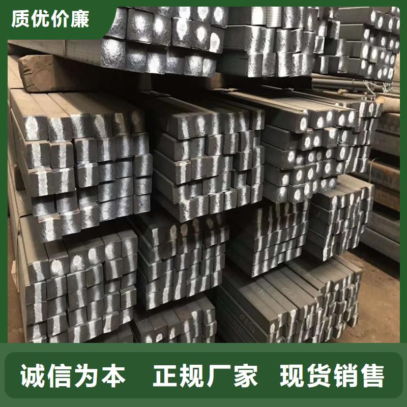 衢州找生铁qt600-3圆钢厂家供应