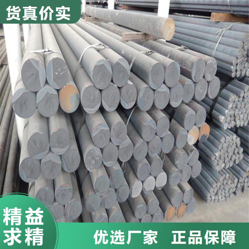 资阳询价铸铁qt600-3方钢厂家供应