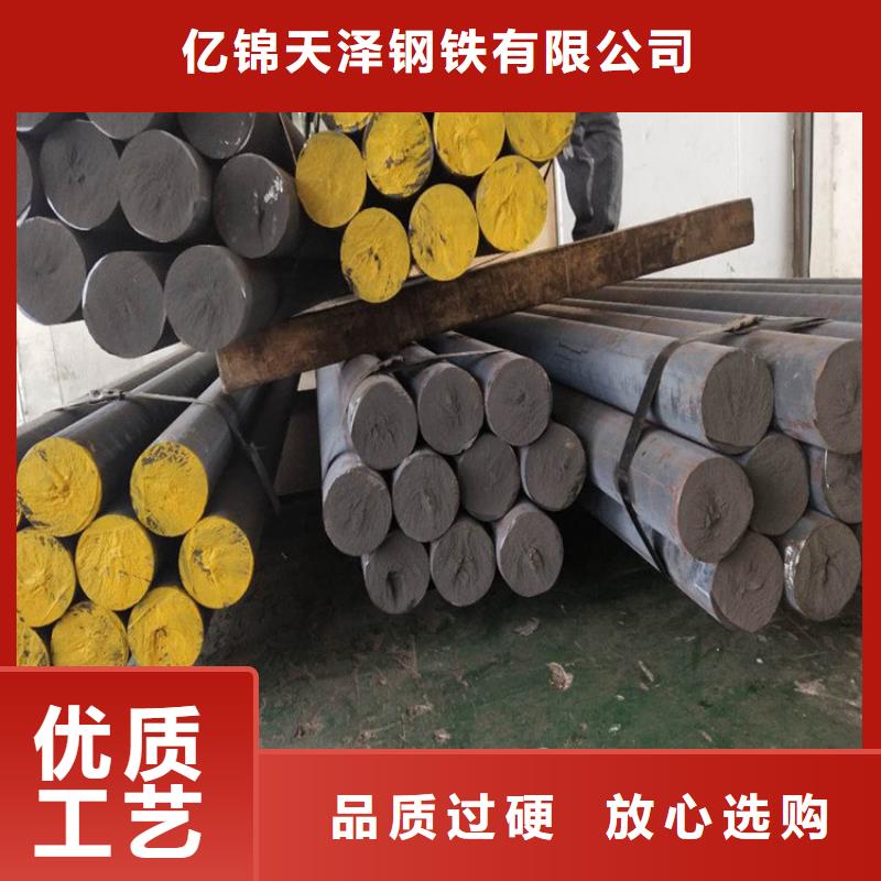 符合行业标准亿锦HT200型材方条铸铁源头厂家