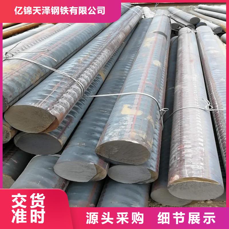 无中间商厂家直销亿锦QT400铸铁棒 铸铁圆钢厂家供应