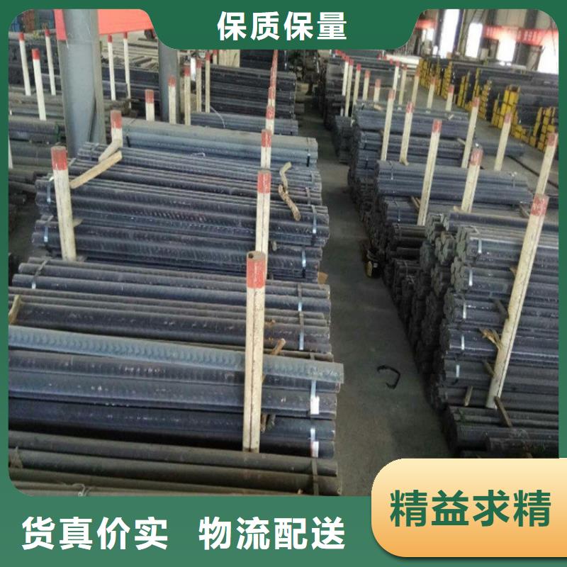 定制{亿锦}QT700-2球磨铸铁方钢厂家供应