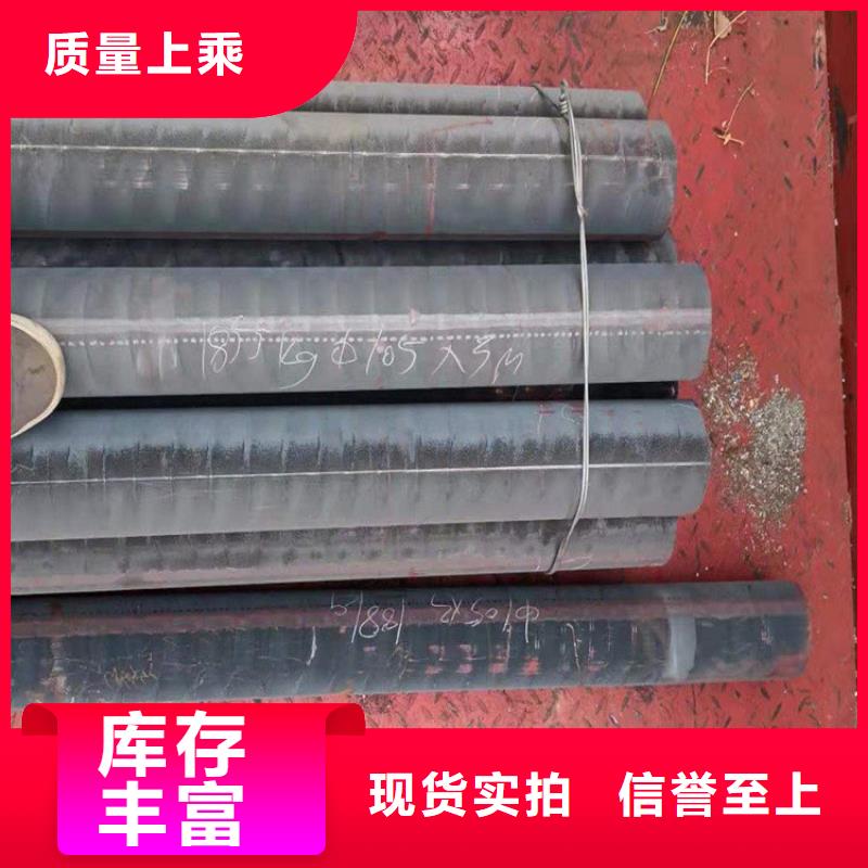 定制{亿锦}QT700-2球磨铸铁方钢厂家供应