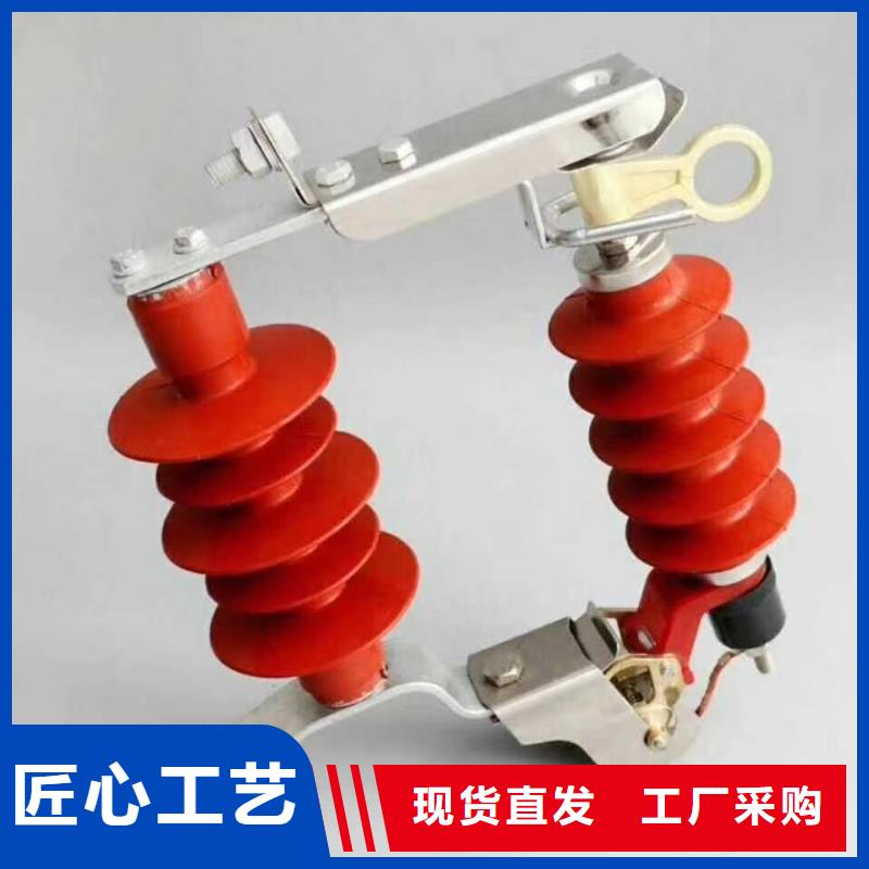 亳州电机型氧化锌避雷器HY1.5W-4.8/12生产厂家