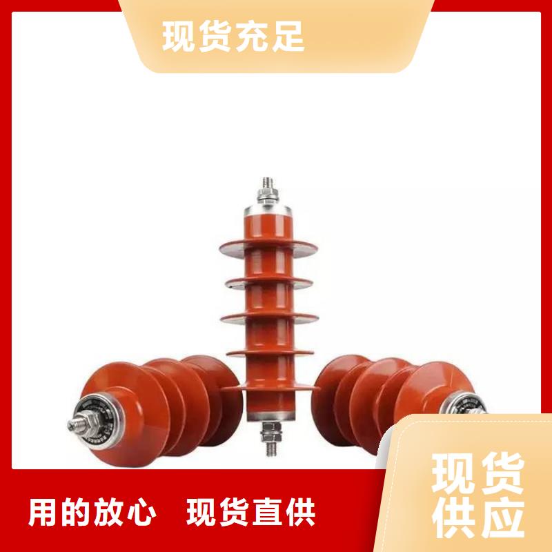 亳州电机型氧化锌避雷器HY1.5W-4.8/12生产厂家