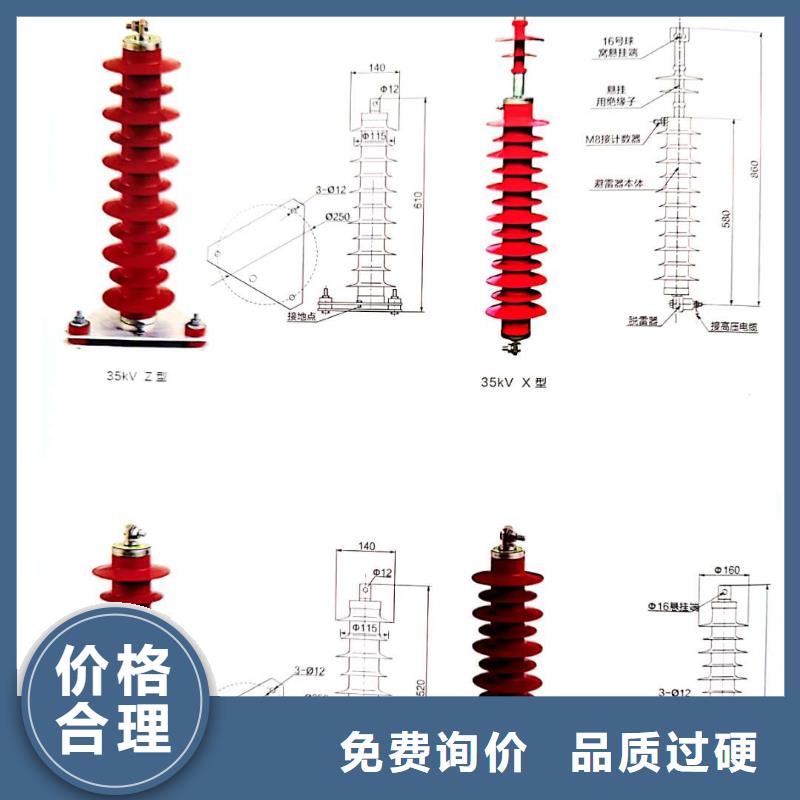 氧化锌避雷器电磁锁出货快