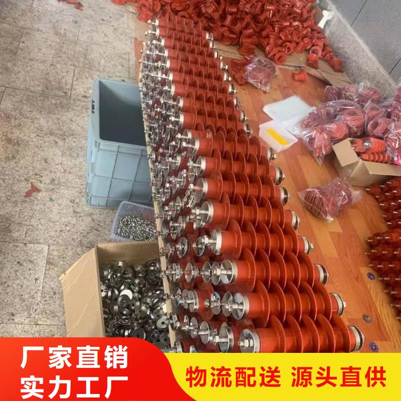 徐州电机型氧化锌避雷器HY2.5WD-13.5/31生产厂家