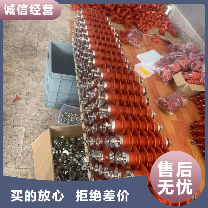 新疆220kv陶瓷金属氧化物避雷器