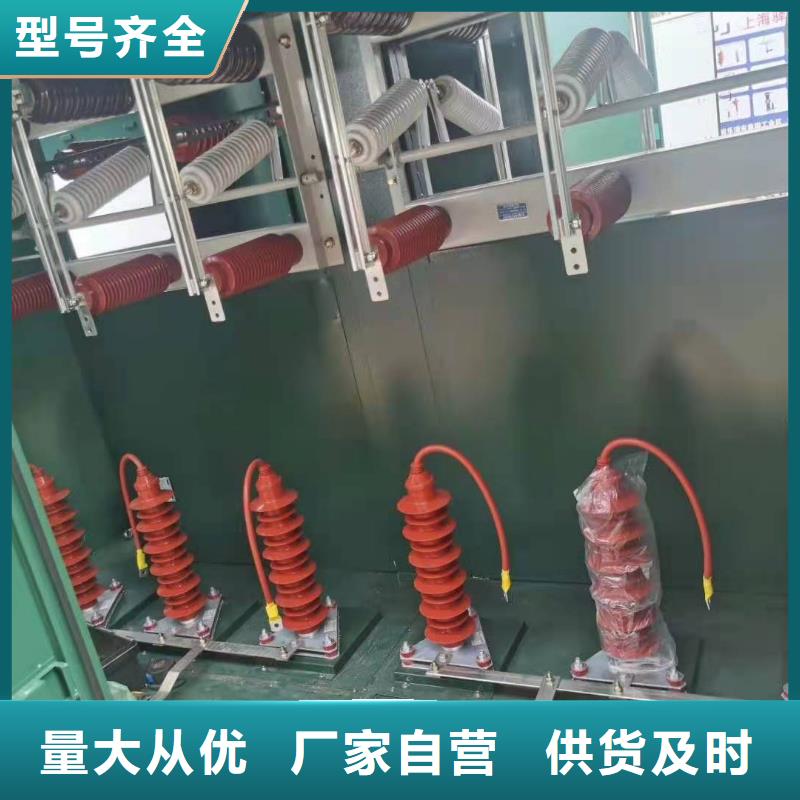 江门电机型氧化锌避雷器HY5WD-20/45生产厂家