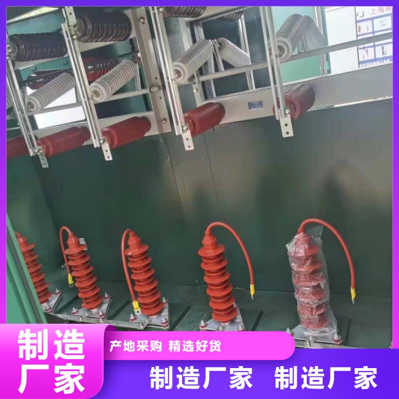 徐州电机型氧化锌避雷器HY2.5WD-13.5/31生产厂家