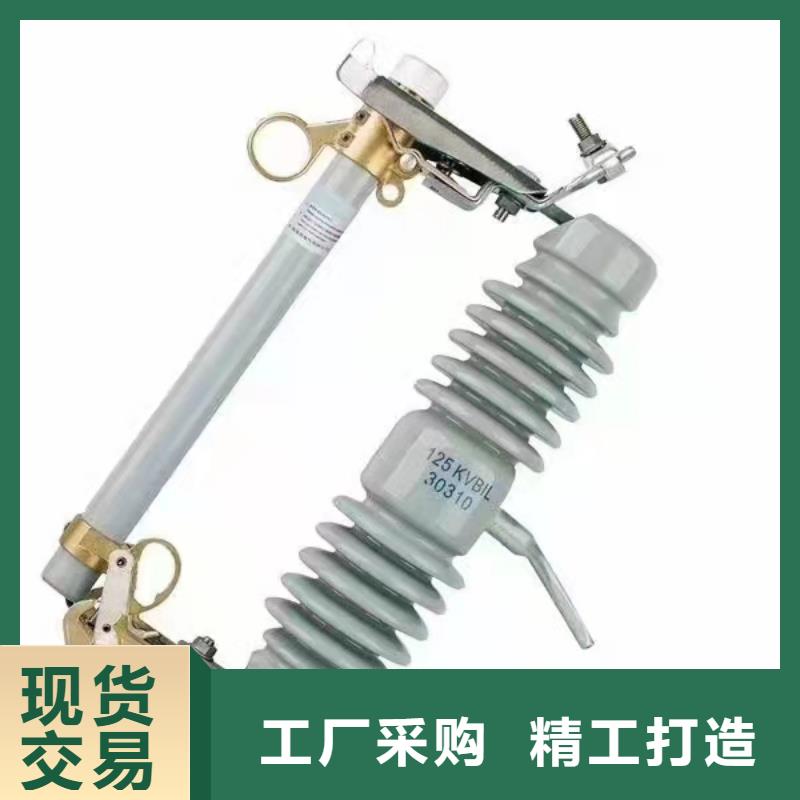 跌落式熔断器【接地故障指示器】精品优选