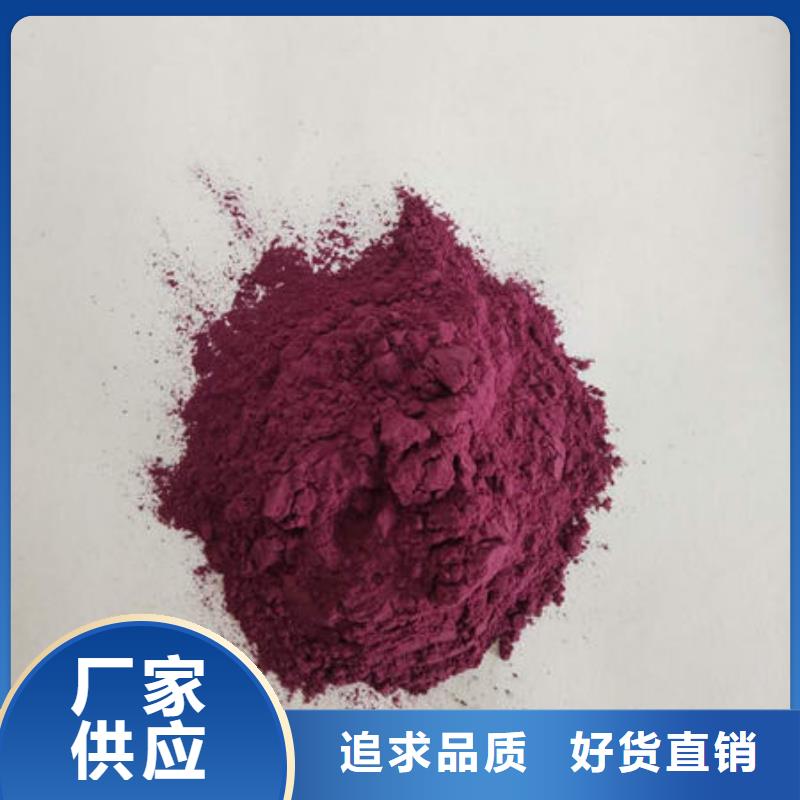 紫薯熟粉生产设备先进- 当地 品质优选_产品案例