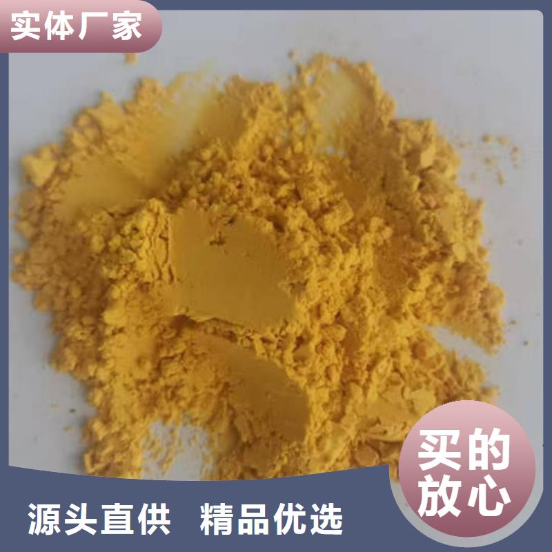 南瓜粉【紫薯粉】量大从优