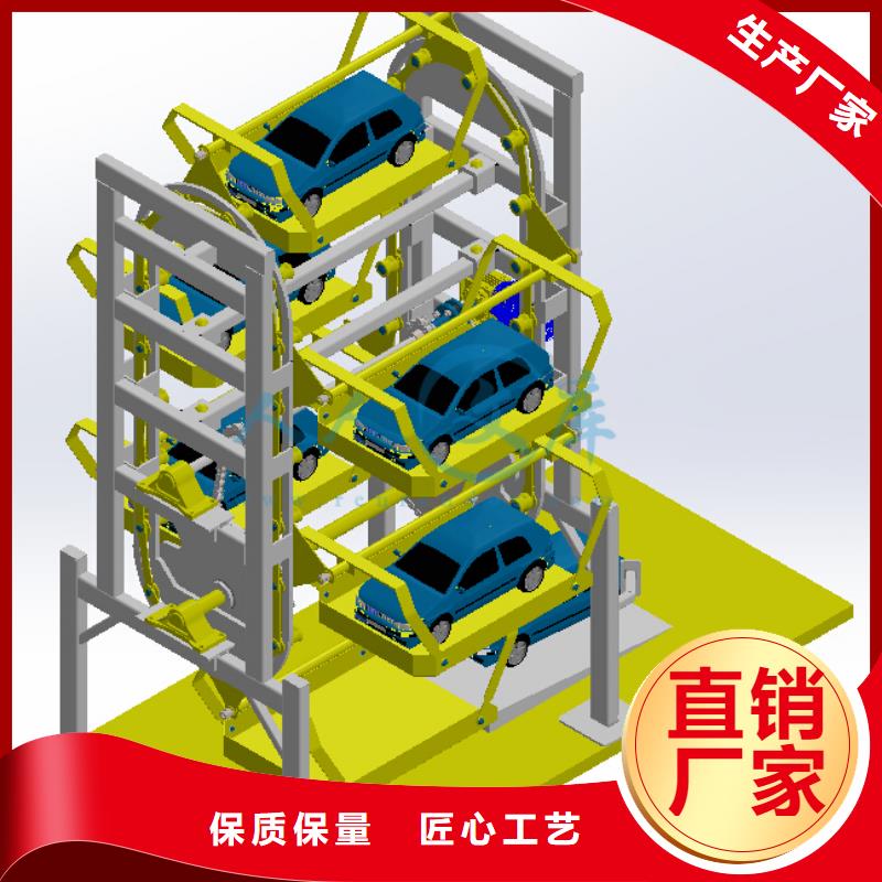 毕节巷道堆垛车库代理