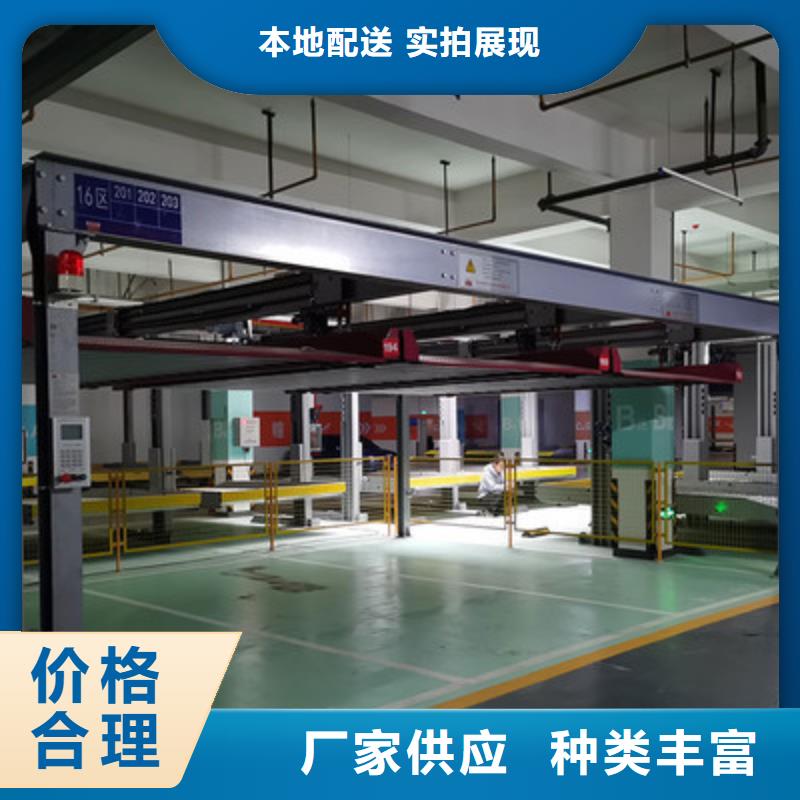 承德垂直升降车库厂家电话