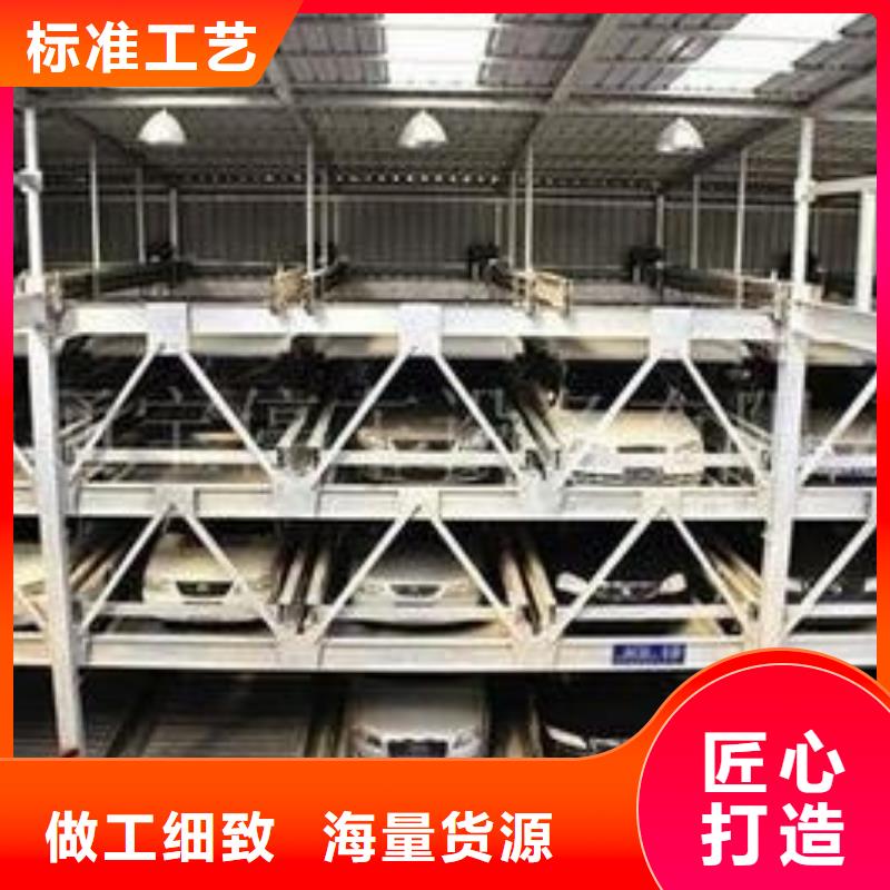 多层停车库租赁