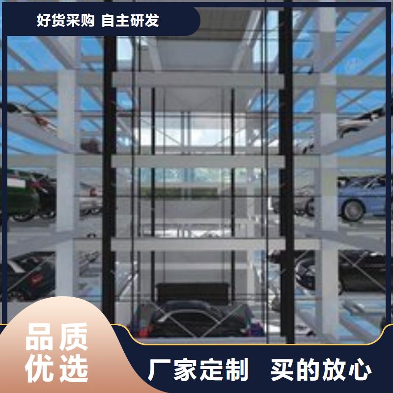 地下停车位包验收