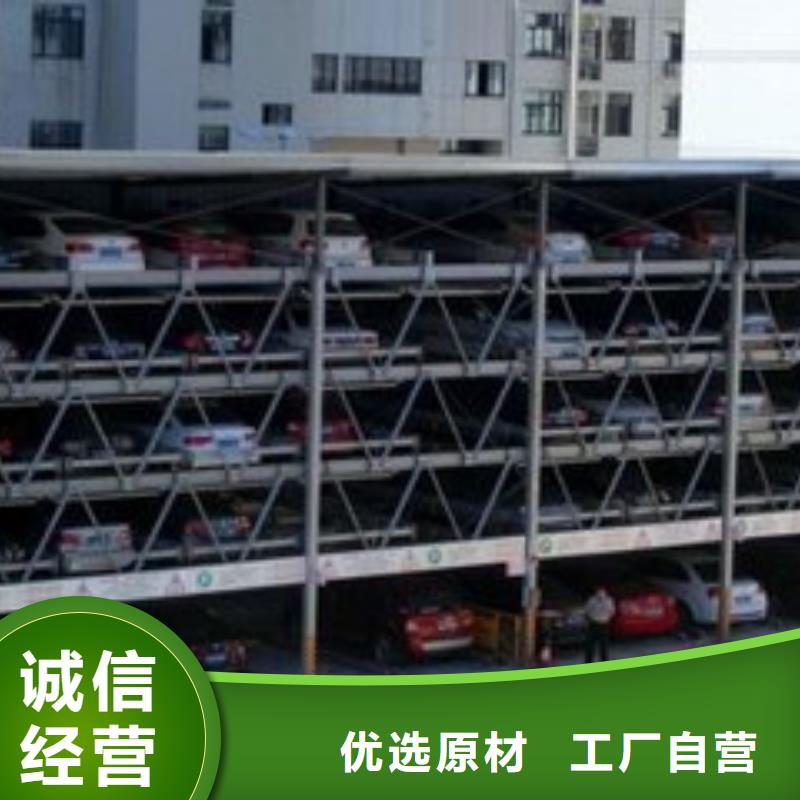 金昌多层车库生产厂家