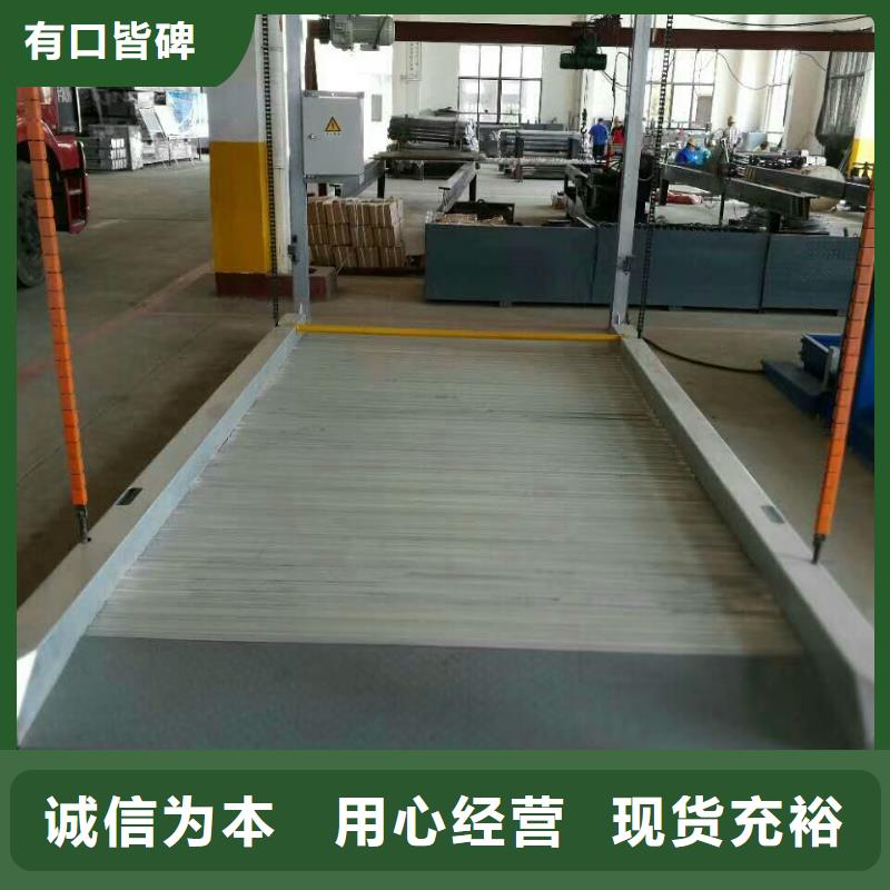 多层升降横移车位批量采购