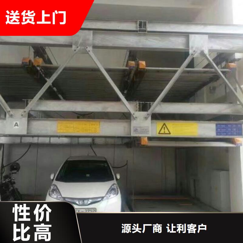 钢结构车库厂家电话