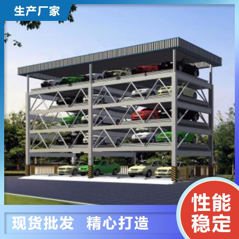 常州双柱简易车库包验收