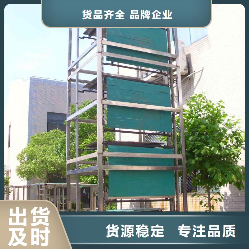 北京平面移动车库厂家
