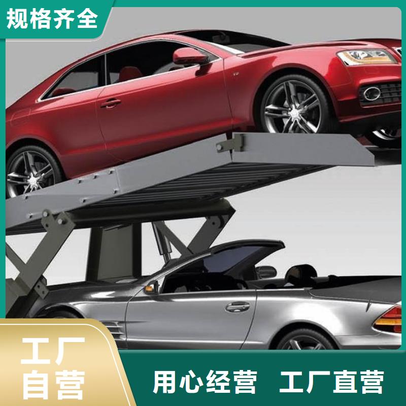 岳阳巷道堆垛车库联系方式