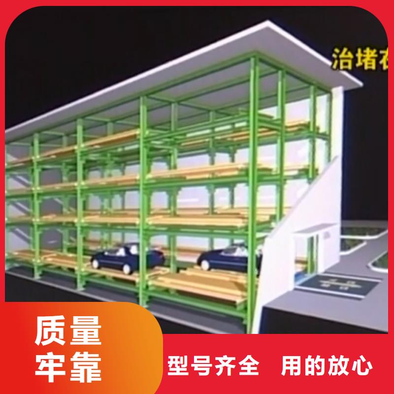 钢结构车库免费安装