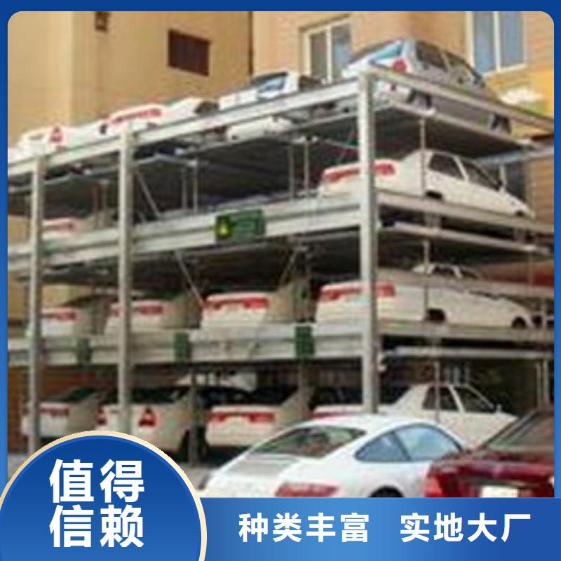 钢结构车库-可货到付款