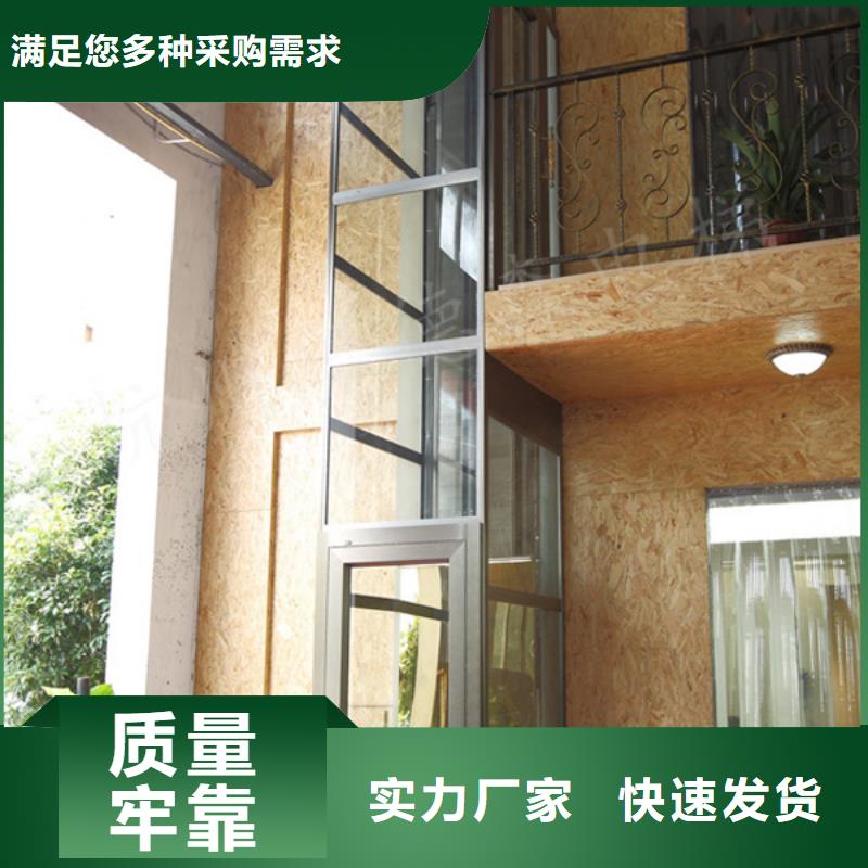 湘西家用电梯生产厂家
