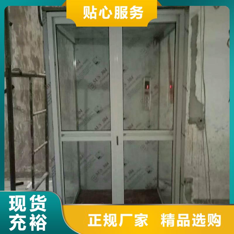 滁州升降客梯联系电话