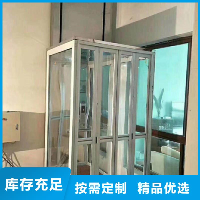 【耀洋】电梯立体车库租赁好品质经得住考验-耀洋智能装备有限公司