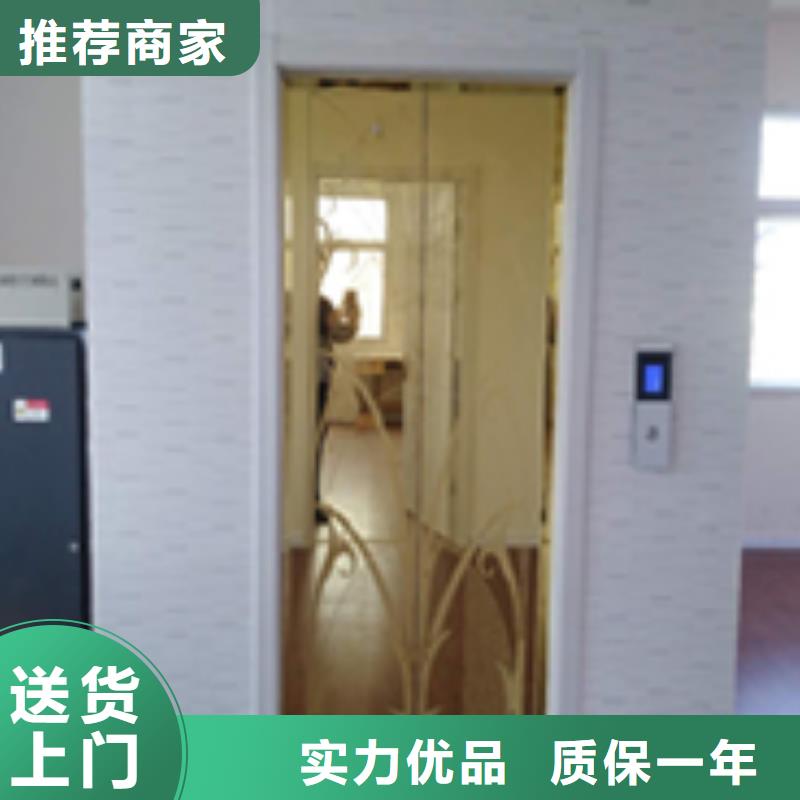 电梯升降横移立体车库租赁设计制造销售服务一体