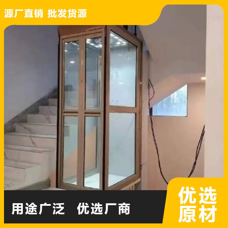 货运电梯排名