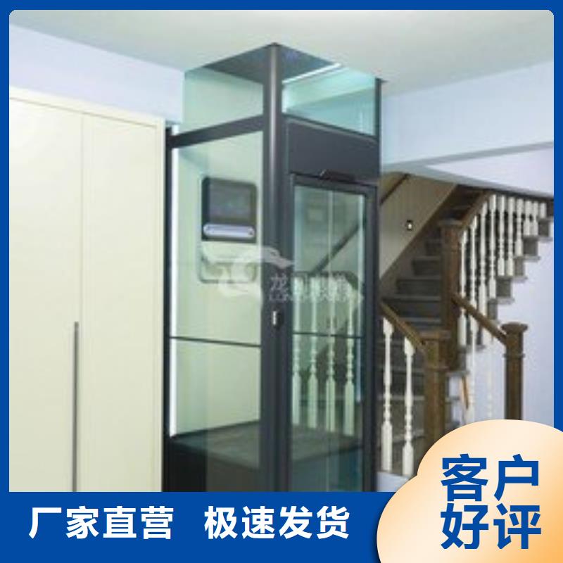 贵阳简易电梯联系电话