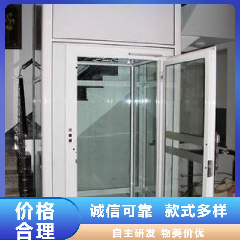 载货电梯电话