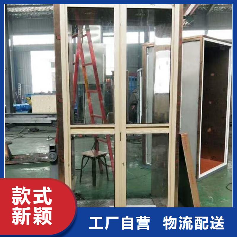 邢台老人电梯哪家好