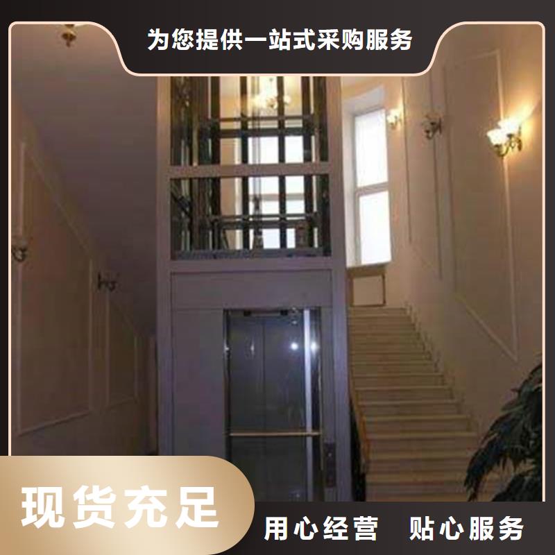 台州家用电梯