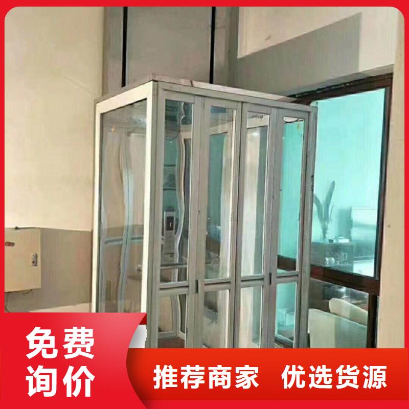 宿迁货梯包安装