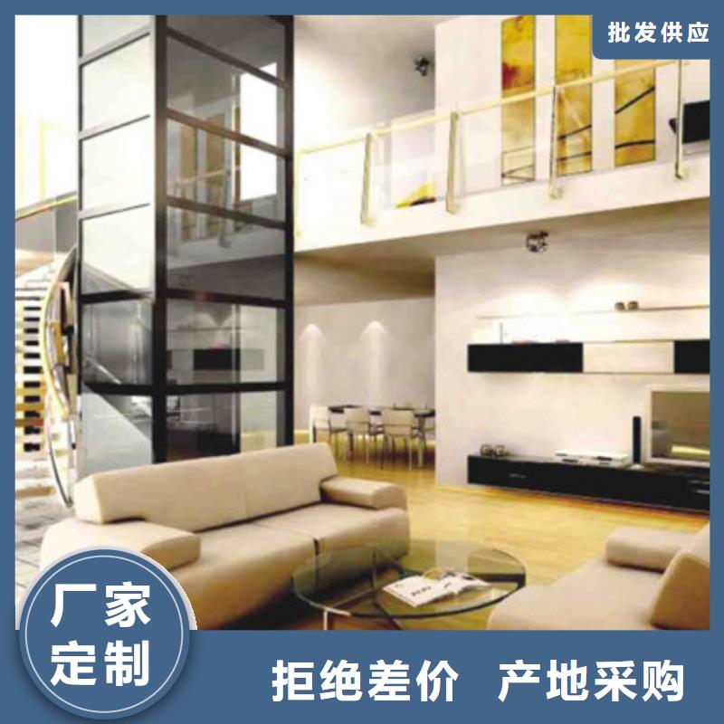 临防爆货梯售后服务好