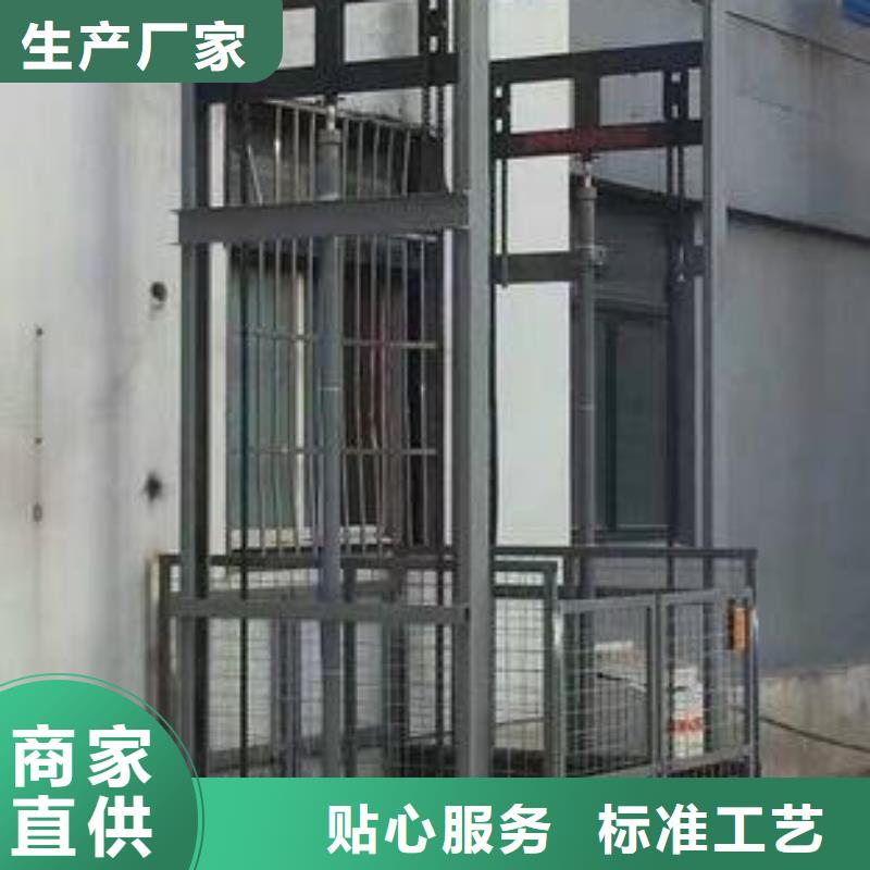 【货物升降平台】机械车库租赁专业生产品质保证