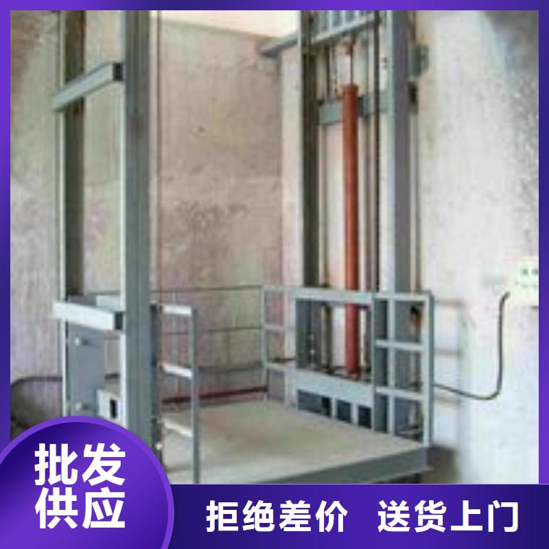 福建家用电梯厂家电话