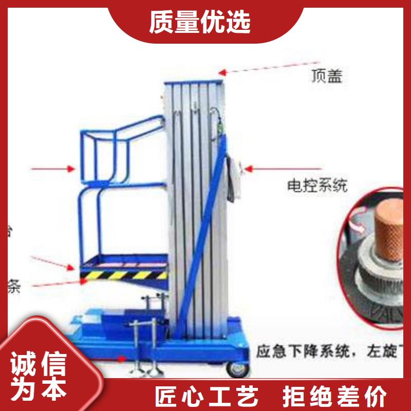 货物升降平台地空两层车库厂家直销省心省钱