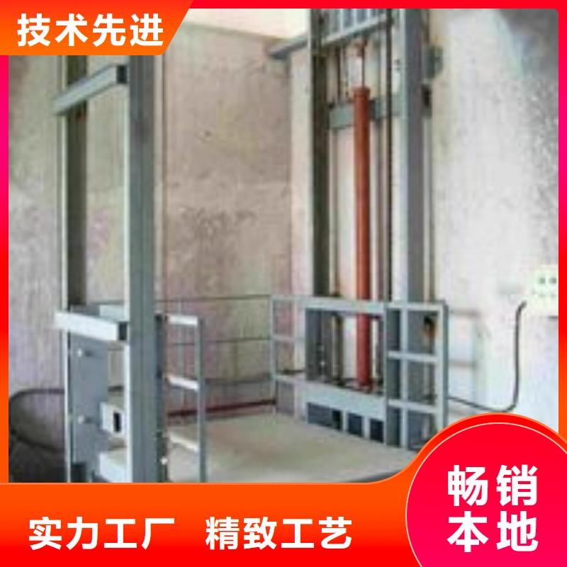 福建家用电梯厂家电话