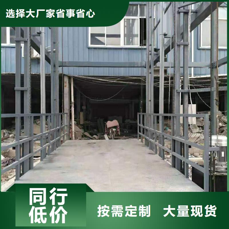 无机房电梯企业
