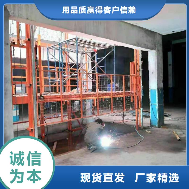 电动升降梯全国十强