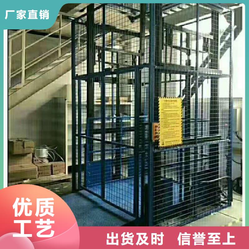 河北家用升降机包安装